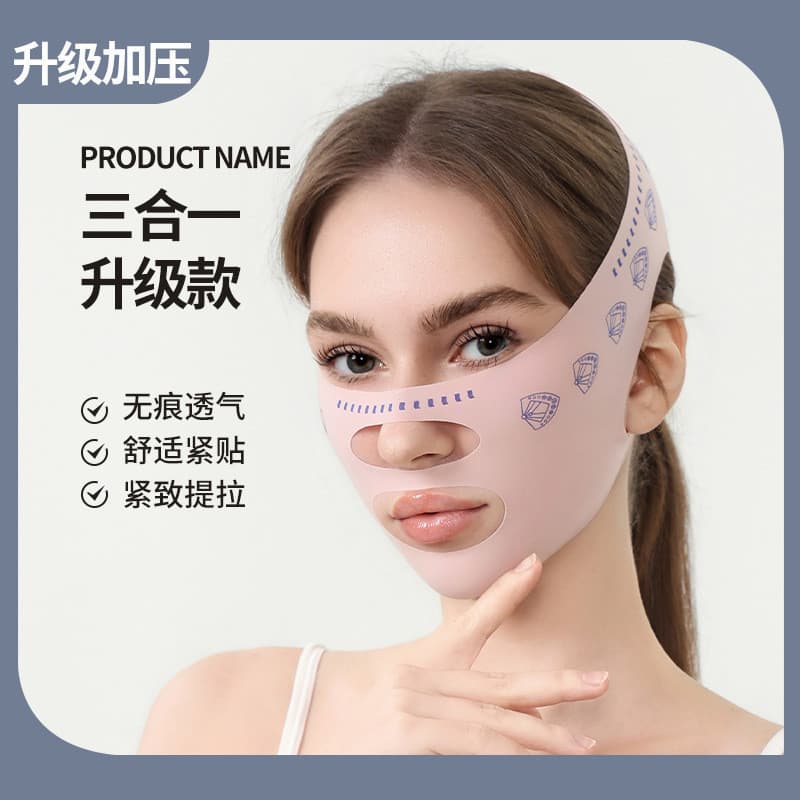 Faixa para afinar o rosto, lifting e firmeza facial em formato de V, melhora rugas faciais e duplo queixo, máscara facia
