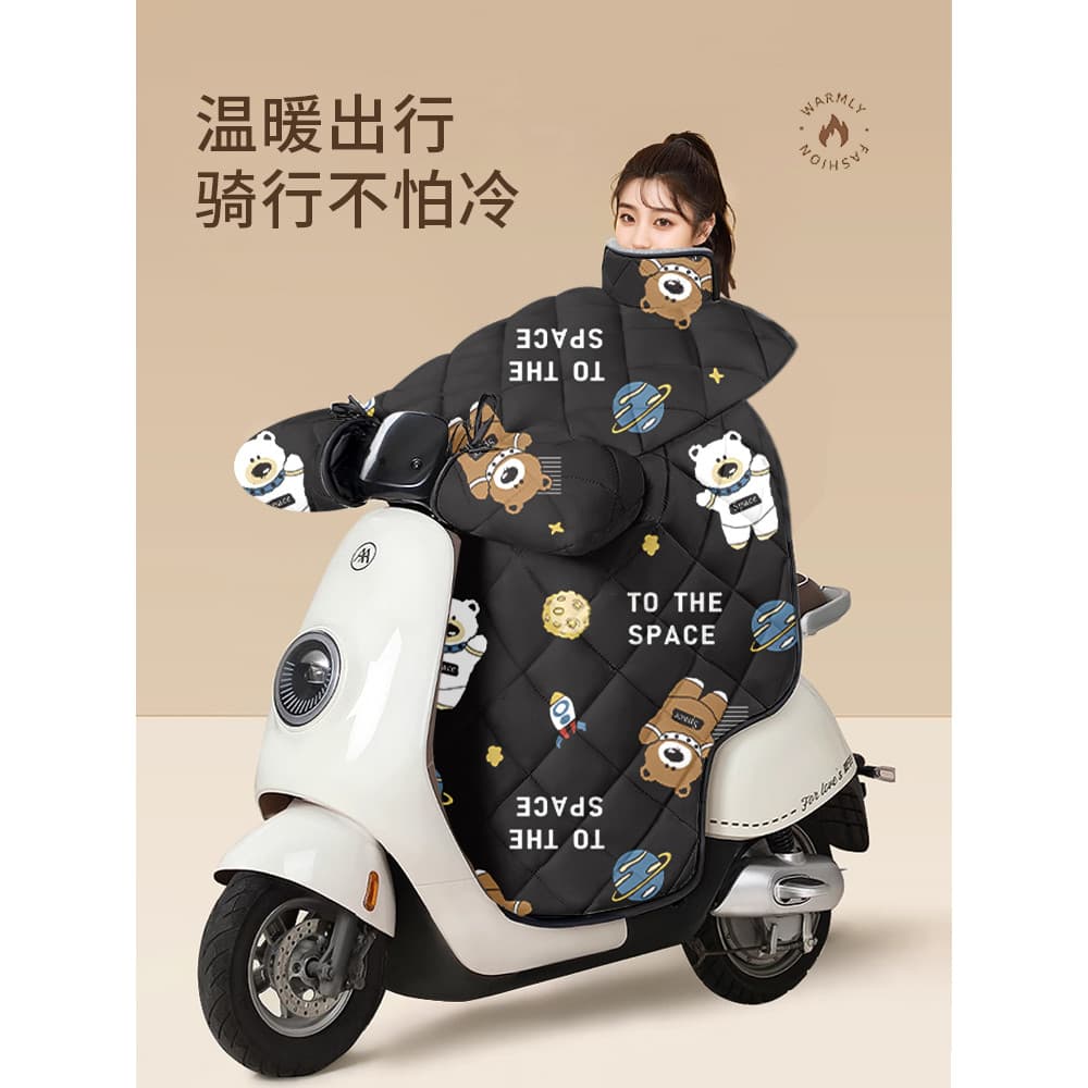 Veículo elétrico estilo inverno equitação pára-brisa colcha engrossado extra largo extra largo extra veludo motocicleta