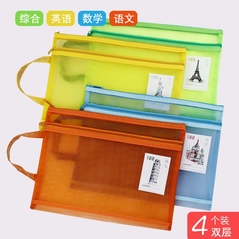 Saco de arquivo colorido a4 malha zíper transparente assunto saco livro didático saco de classificação estudante lição d