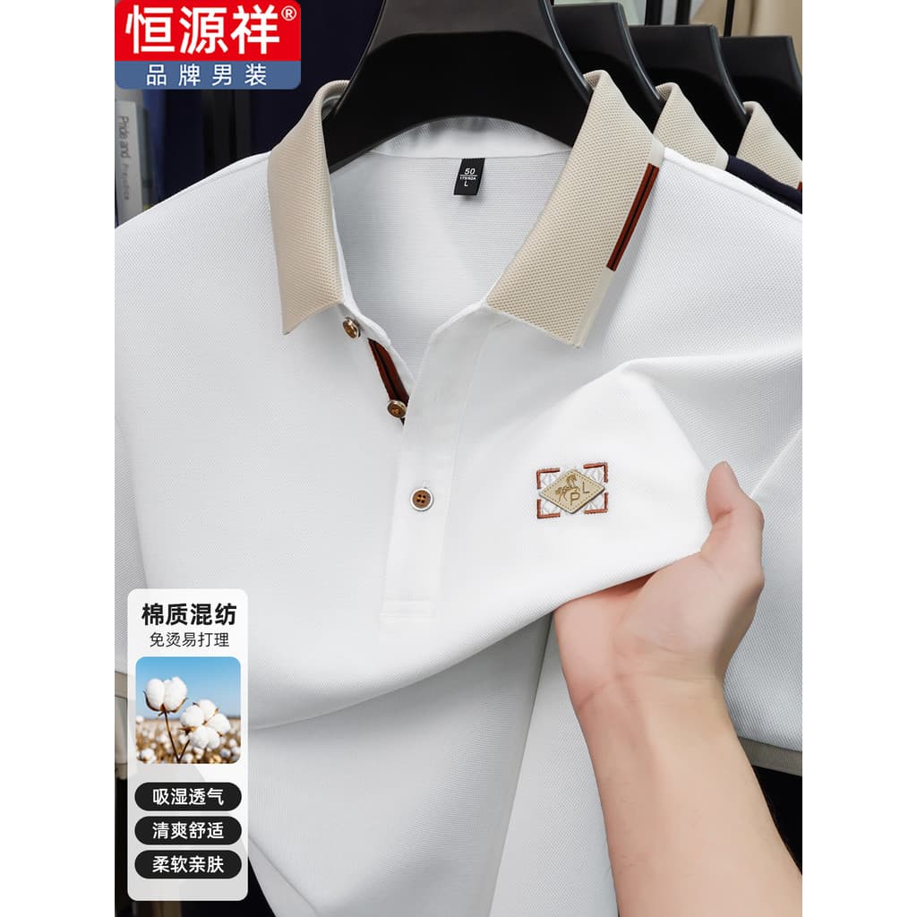 Hengyuanxiang High-End verão lapela masculina de manga curta camiseta estilo fino algodão camisa POLO de meia-idade solt