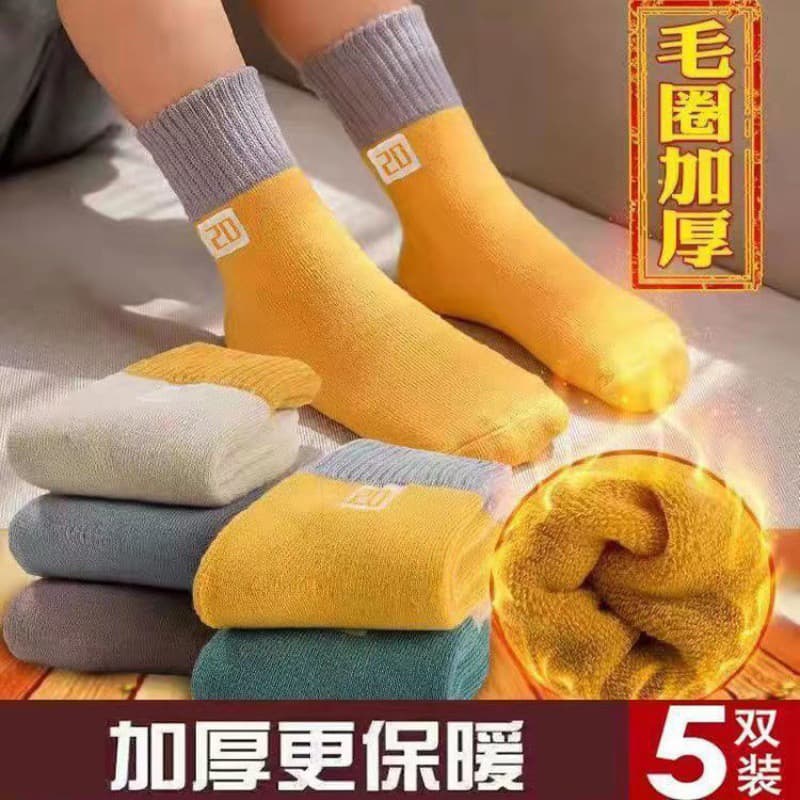 [Pacote de 5 pares] meias infantis inverno meias grossas Terry inverno bebê menino outono inverno meninos inverno grosso