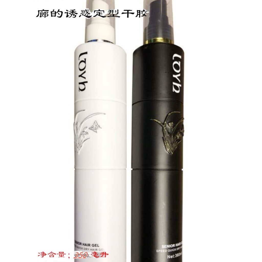 Spray de cabelo forte tentação da galeria exclusiva, Gel seco, reparação de água, hidratante, Spray de estilo, gordo, fo