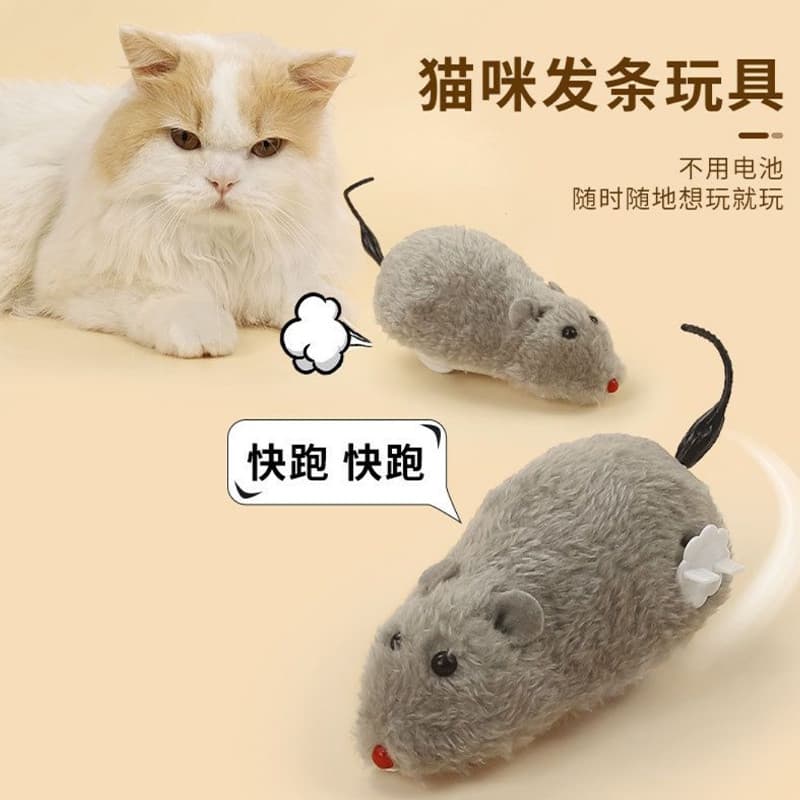 Gato brinquedo Clockwork Mouse auto-feliz alívio do tédio simulação consumo físico provocando gato vara Muppet gato