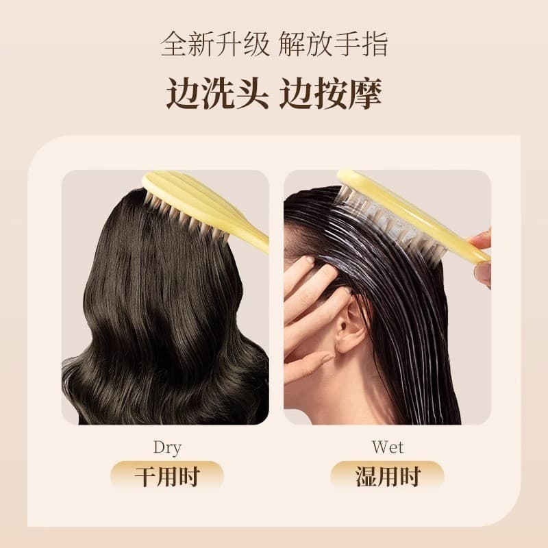 Escova de massagem com cabo longo de Silicone, pente de shampoo, pente de limpeza, escova de shampoo, ferramenta útil, s