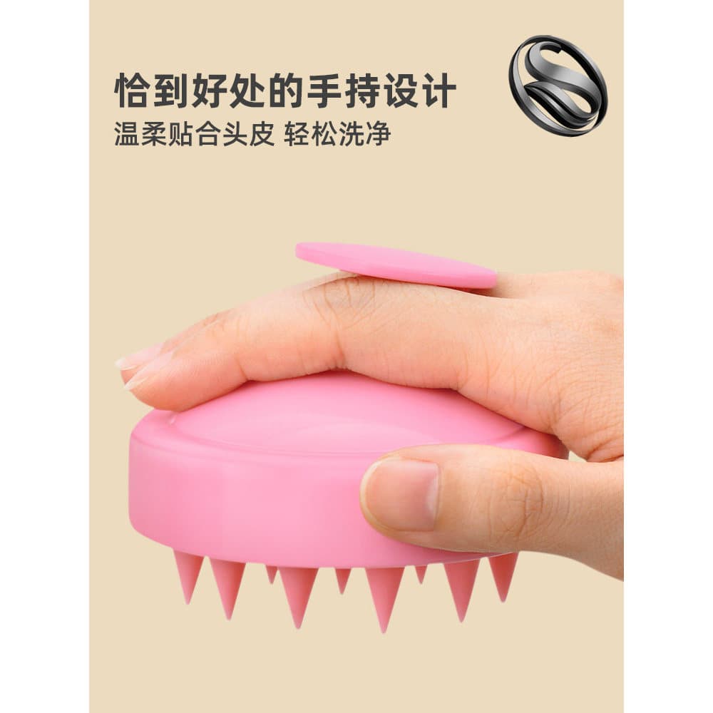 Escova de shampoo escova de imprensa Silicone shampoo pente adulto shampoo ferramenta útil cabeça Motor escova couro cab