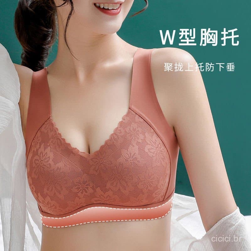 Roupa íntima de látex sem costura para mulheres, sutiã com aro de aço e parte superior franzida e acolchoada Y2U1