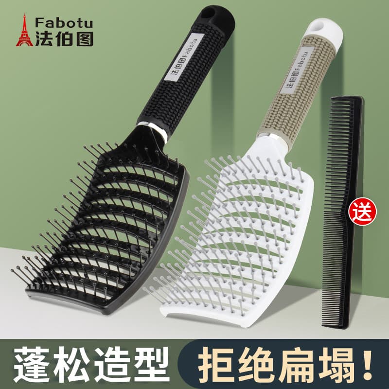 Pente costelas pente senhoras homens alta crânio superior ferramenta útil raiz do cabelo estilo fofo encaracolado pentea