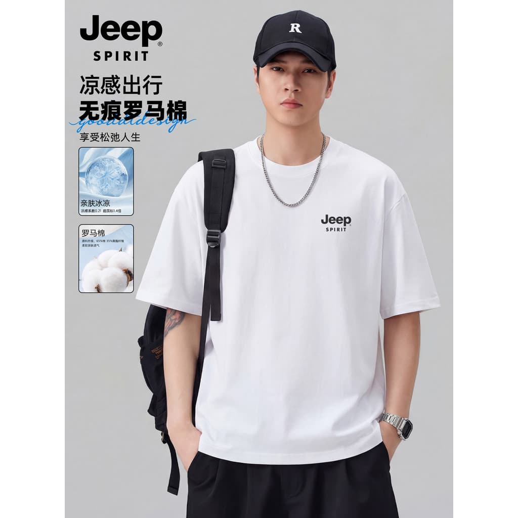 Jeep gelo seda legal camiseta de manga curta masculina verão 2026 novo estilo esportes Fitness fino em torno do pescoço