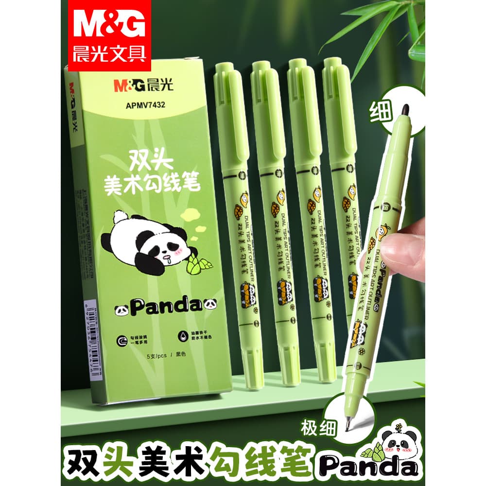 Chenguang Panda Marcador Caneta Linha de Gancho Caneta Arte Dedicado Alunos do Ensino Fundamental Crianças Pintura Graff