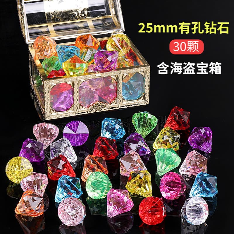 Princesa Gem brinquedo diamante crianças meninas masculino plástico acrílico cristal frisado diy jogar casa caixa de tes