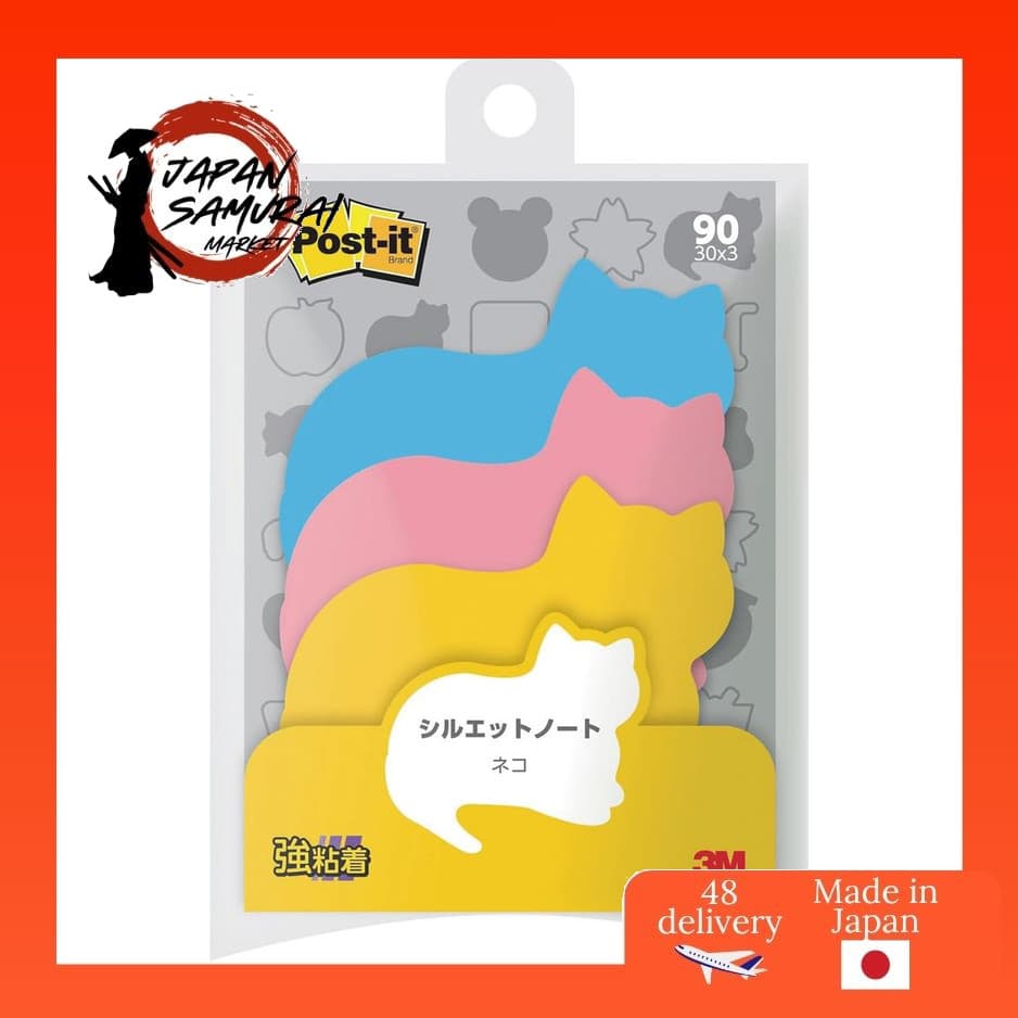 3M Post-it Sticky Notes, Strong Adhesive, Cute Silhouette Design, Cat, 52 x 69 mm, 30 Sheets, 3 Pads, SSS-NER - Shipped from Japan