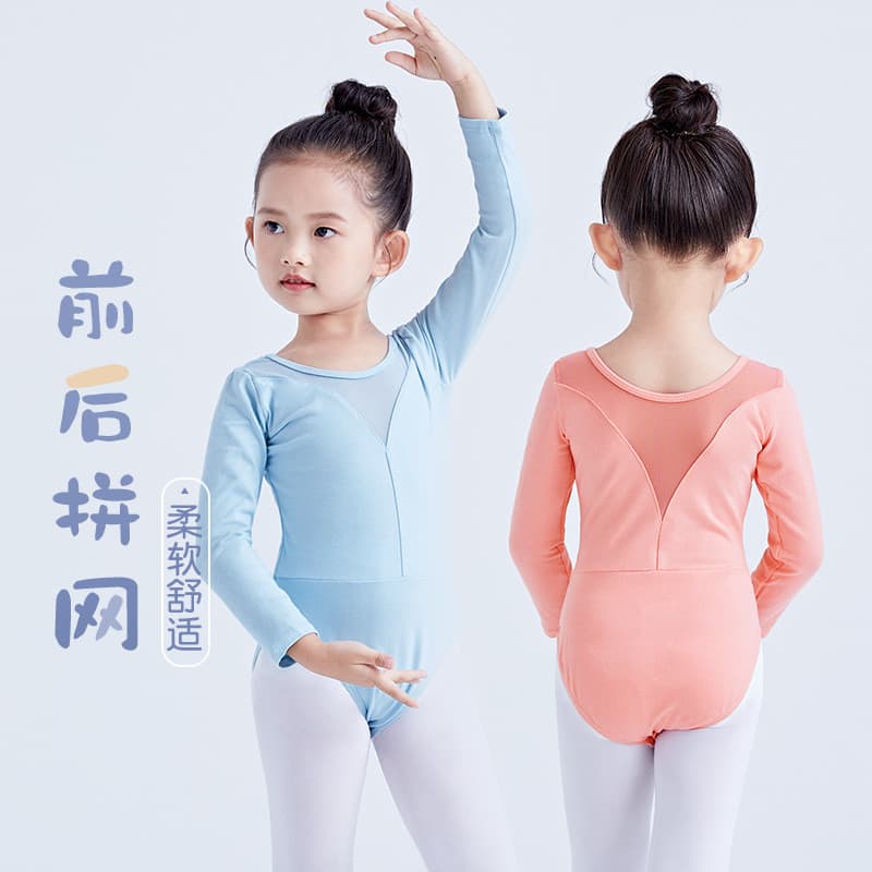 Fantasia de dança infantil, fantasia de dança para prática, fantasia de balé para meninas, gaze de manga curta, dança la