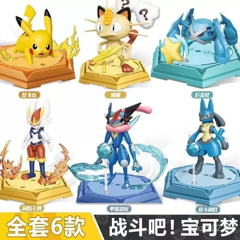 Boneco Articulado Blocos De Montar Pikachu/Greninja/Lucario/Cinderace/Metagros Action Figure