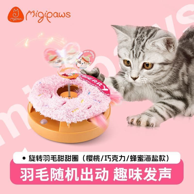Migipaws migipaws Donut gato elétrico provocando brinquedo girando pena diversão voz gato auto-feliz aliviar o tédio