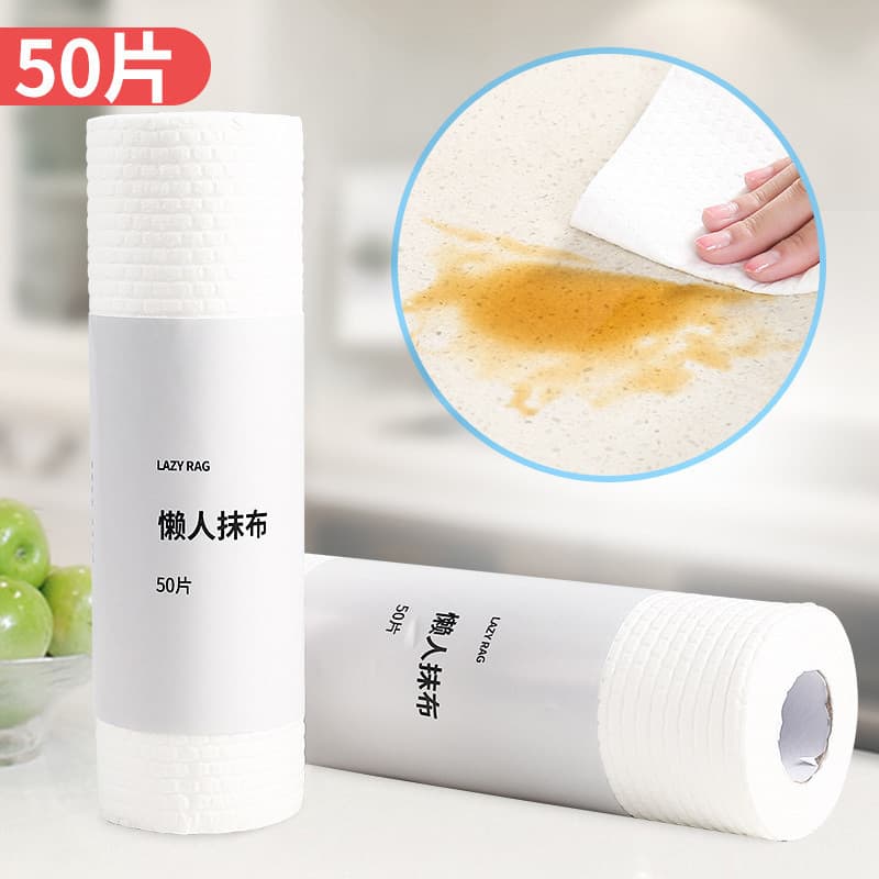 Rolo de pano preguiçoso pano de prato descartável pano não tecido papel de lavagem molhado seco dupla utilização limpeza