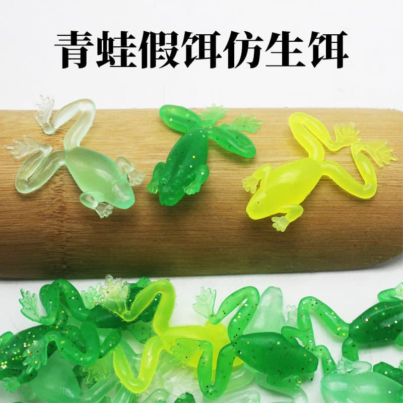 Beizheng isca trovão sapo verde Software sapo simulação isca Artificial 2.7g sapo macio em massa atacado disponível para