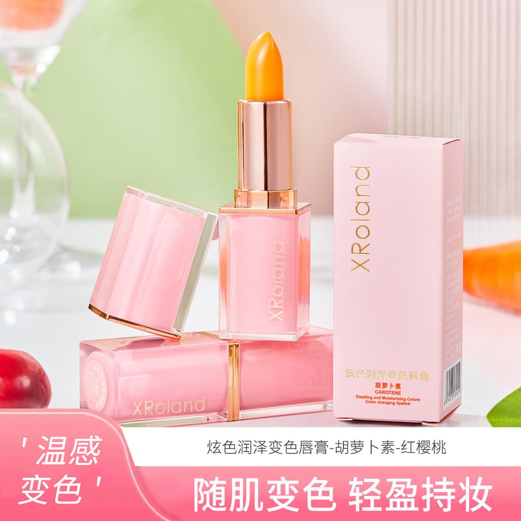 Xuan Laurent Caroteno Bálsamo Labial que muda de cor Cor Deslumbrante Batom Hidratante Hidratante Hidratante Atac