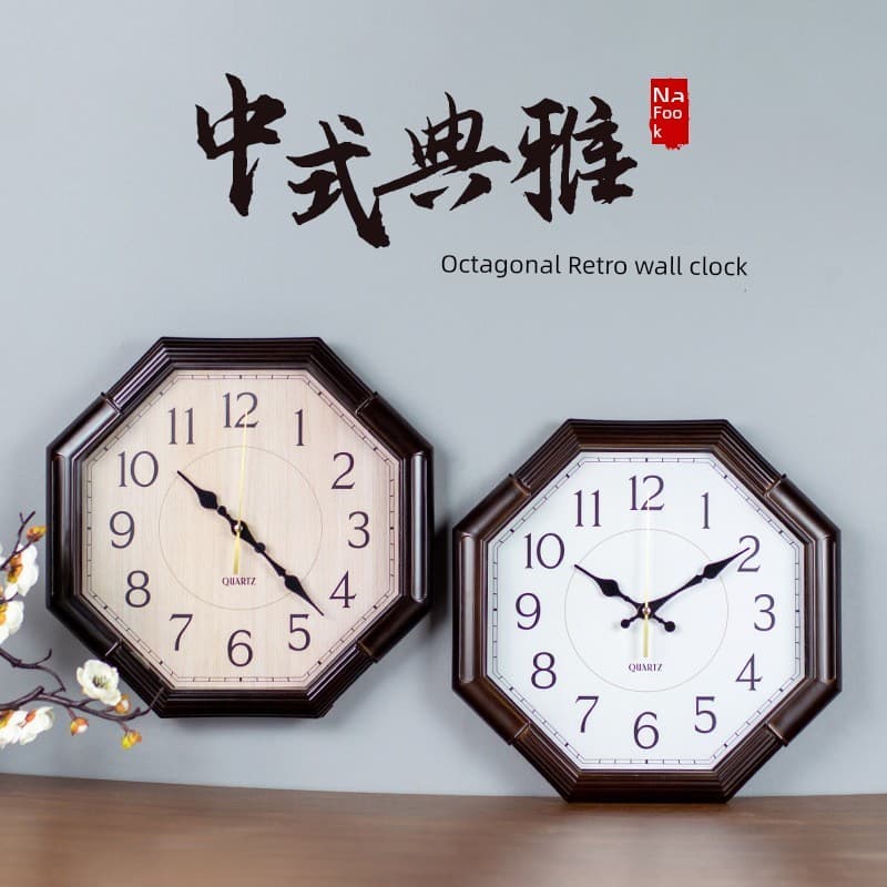 Gossip relógio de parede sala estar Feng Shui cidade casa sorte relógio de quartzo chinês relógio de parede antiquado oc