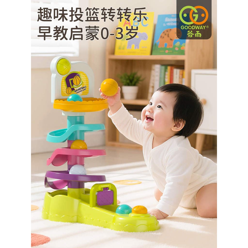 Guyu Track Zhuanzhuanle Brinquedos para bebês de 6 a 12 meses 8 presentes de aniversário para crianças Quebra-cabeça de