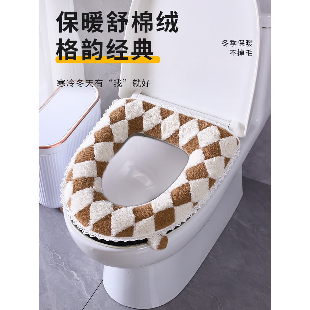 Assento sanitário mais almofada de veludo inverno doméstico lavável capa de vaso sanitário assento de vaso sanitário mai