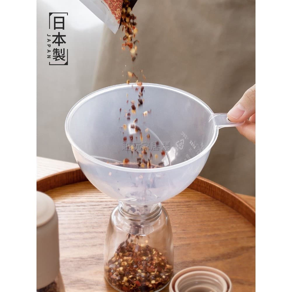 Funil importado japonês de qualidade alimentar, grande calibre, boca grossa, funil de óleo, pote de óleo, funil de derra