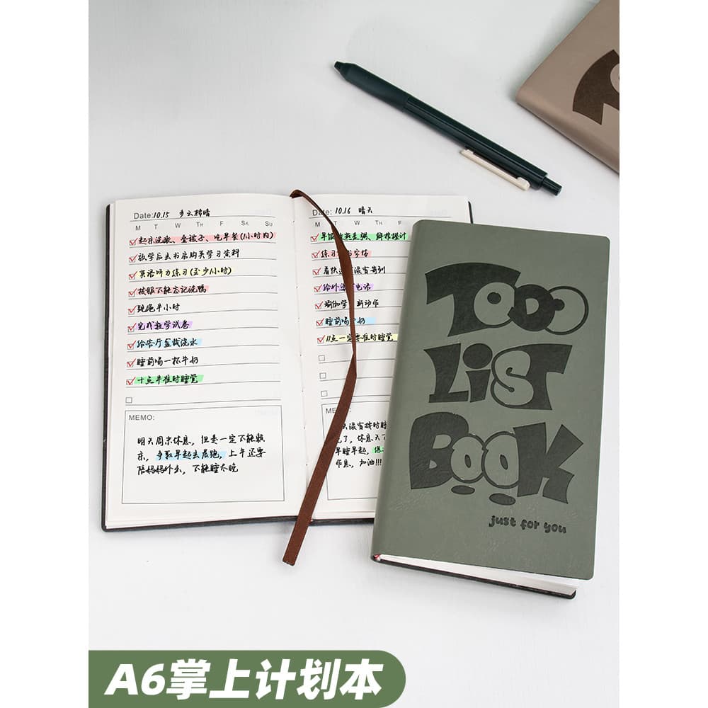 [Produtos de boas-vindas 40% de desconto] Sky Color Daily Planner A6 Notebook portátil Caderno criativo de alto valor Ge