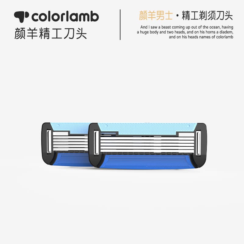 Lâmina de substituição Manual Yanyang