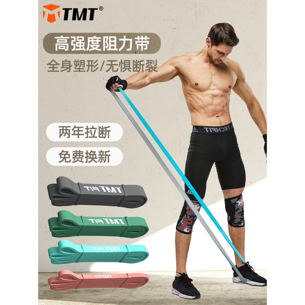 Faixa elástica de Fitness masculina, corda de tensão no peito, faixa de resistência, treinamento de força, faixa auxilia