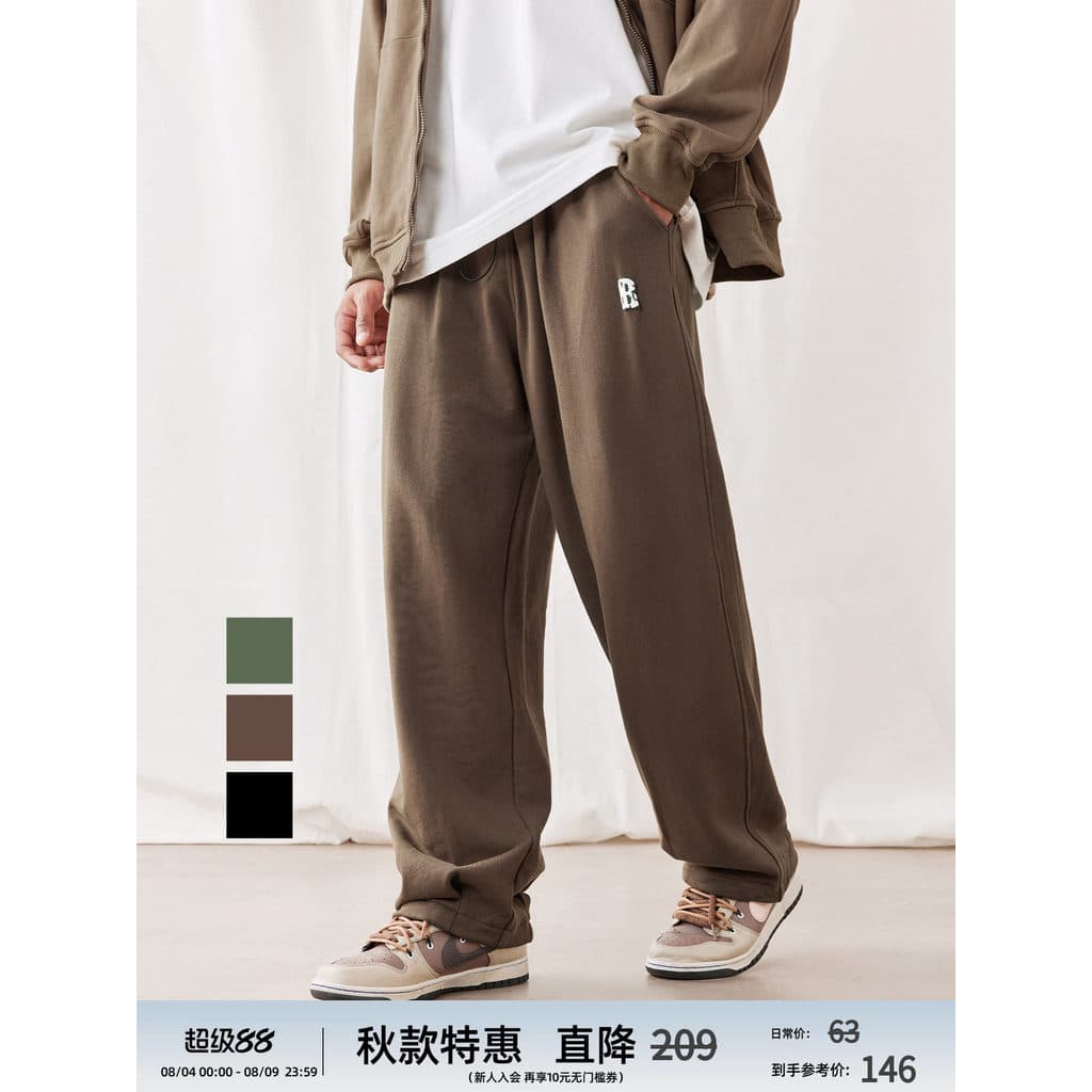 BD novo estilo puro algodão calças retas masculino Casual simples impresso cor sólida perna larga Sweatpants masculino s
