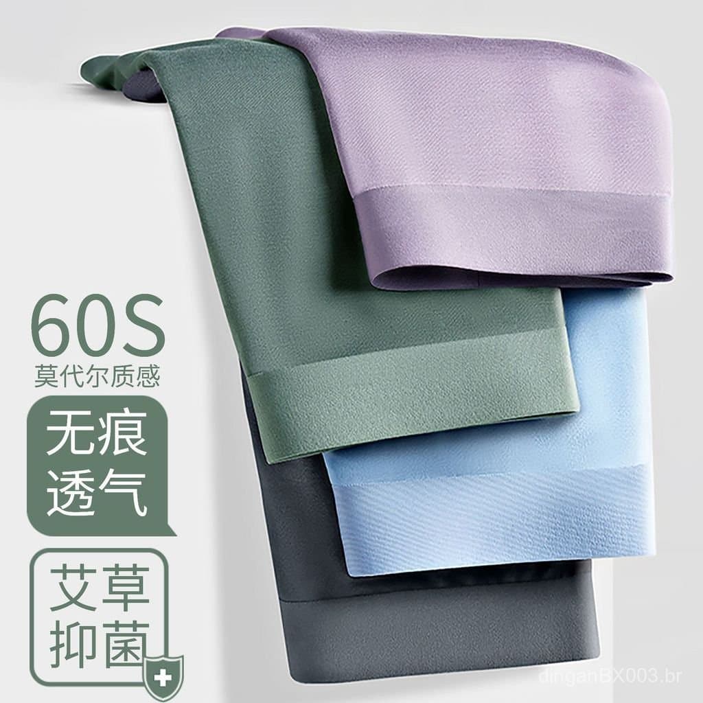 Cuecas Boxer Masculinas de Modal Texturizado, Pacote com 60 Unidades, Sem Costura, Respiráveis, 7.21 P9RP