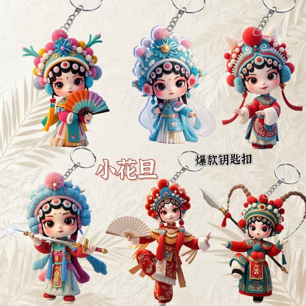 Chaveiro de acrílico versão Q da Ópera de Pequim, pingente de boneca de ópera estilo chinês, decoração de presente, bone