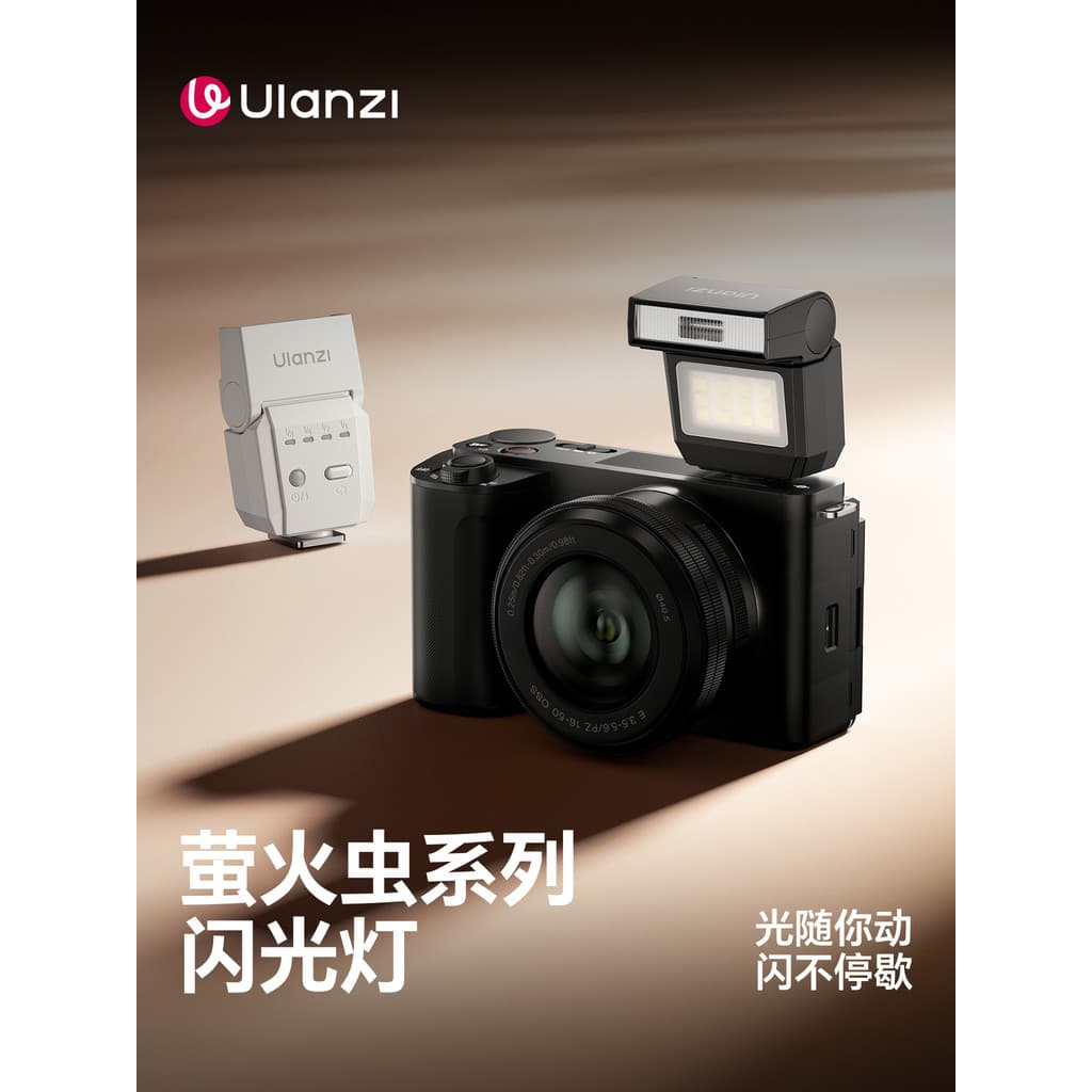 Ulanzi Ulanzi Ulanzi Basket SL03 Firefly Mini Reflex Flash Câmera Micro-Única Sony Foto Sempre Ligada Luz de Preenchimen