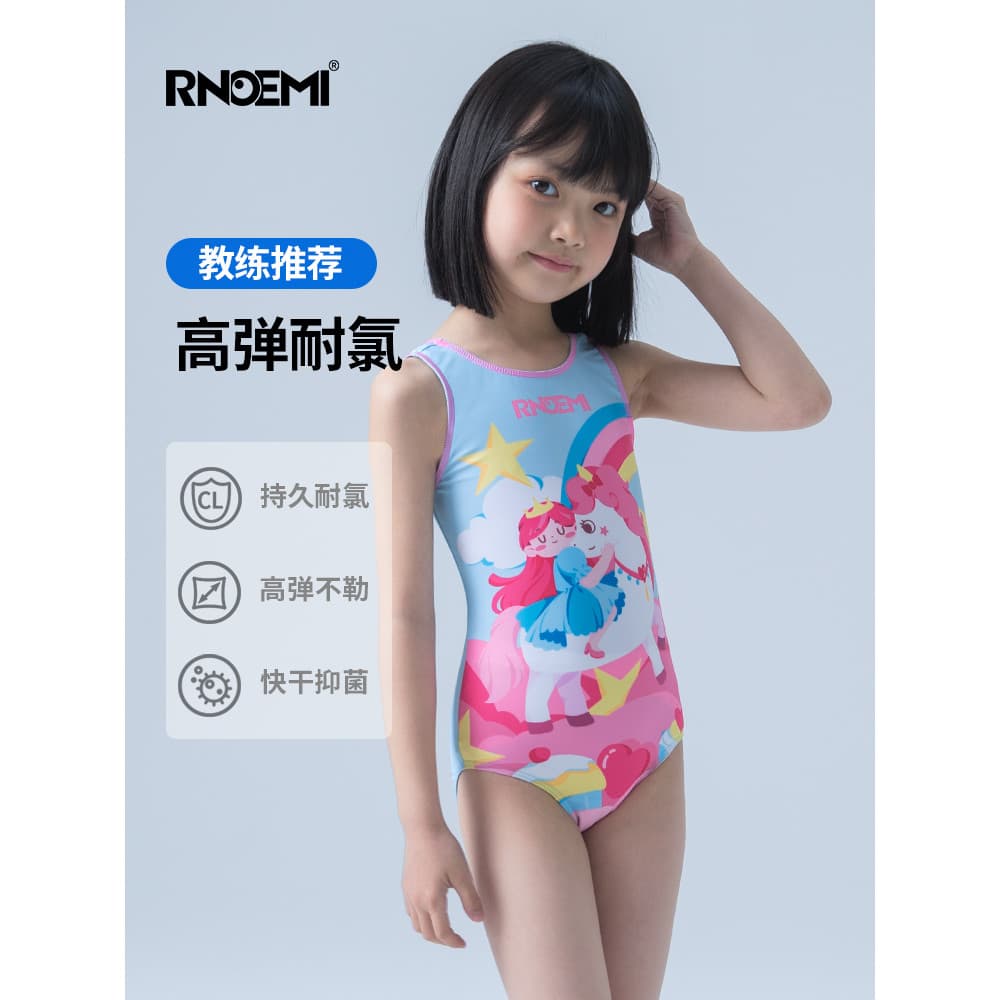 Maiô infantil para meninas, peça única, treinamento profissional, conservador, protetor solar para meninas, natação