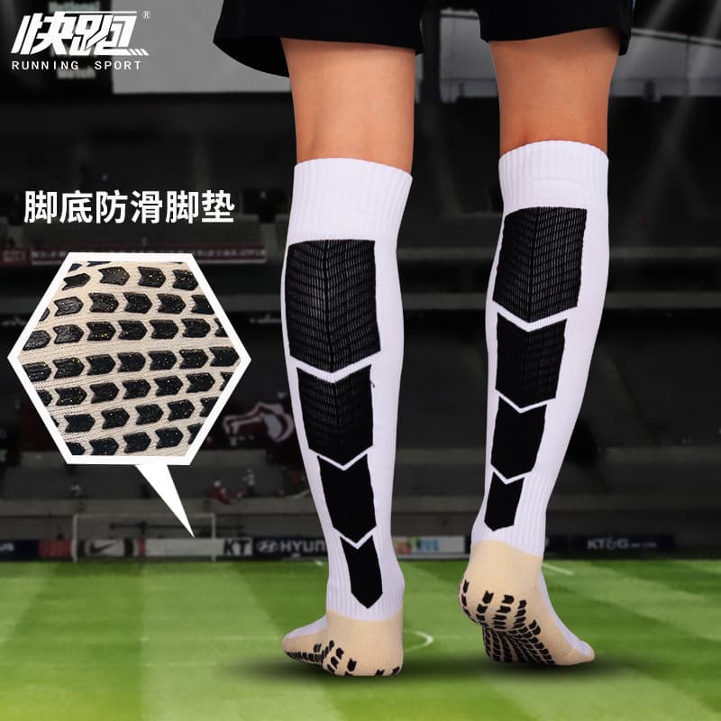 Correndo meias de futebol masculino meias toalha inferior antiderrapante meias mágicas bola de Silicone de treinam