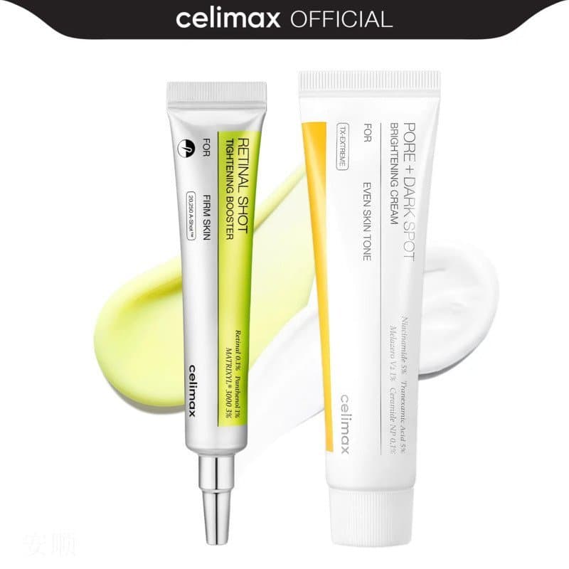 [celimaxofficial]Koreandarkspotcareduoltiktokviralretinalshotbooster&TXA5%, Rugas e Linhas Finas, Mais Firme, Redutor de