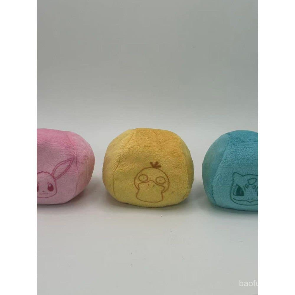 Novos Sacos de Areia KFC Pokémon para Alunos do Jardim de Infância e Escola Primária - Pikachu, Psyduck, Eevee, EVGO