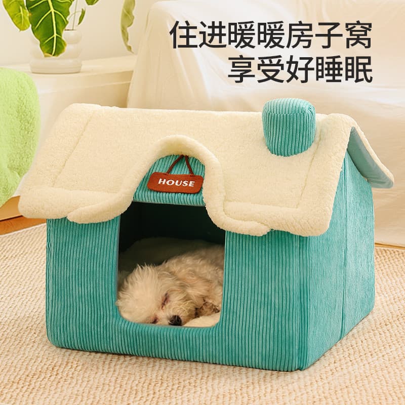 Novo estilo ninho para animais de estimação casa pequena pequena casa de cachorro de tamanho médio gato ninho de cachorr
