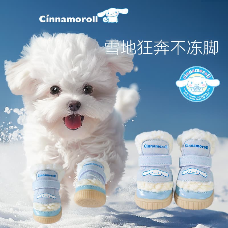 Cão de orelhas grandes genuíno conjuntas sapatos para cães velo nuvem cordeiro velo Teddy Bichon sapatos de algodão para