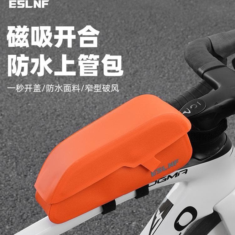ESLNF Bolsa de feixe dianteiro de bicicleta, bolsa frontal de bicicleta de estrada, à prova d'água, à prova de chuva, ti