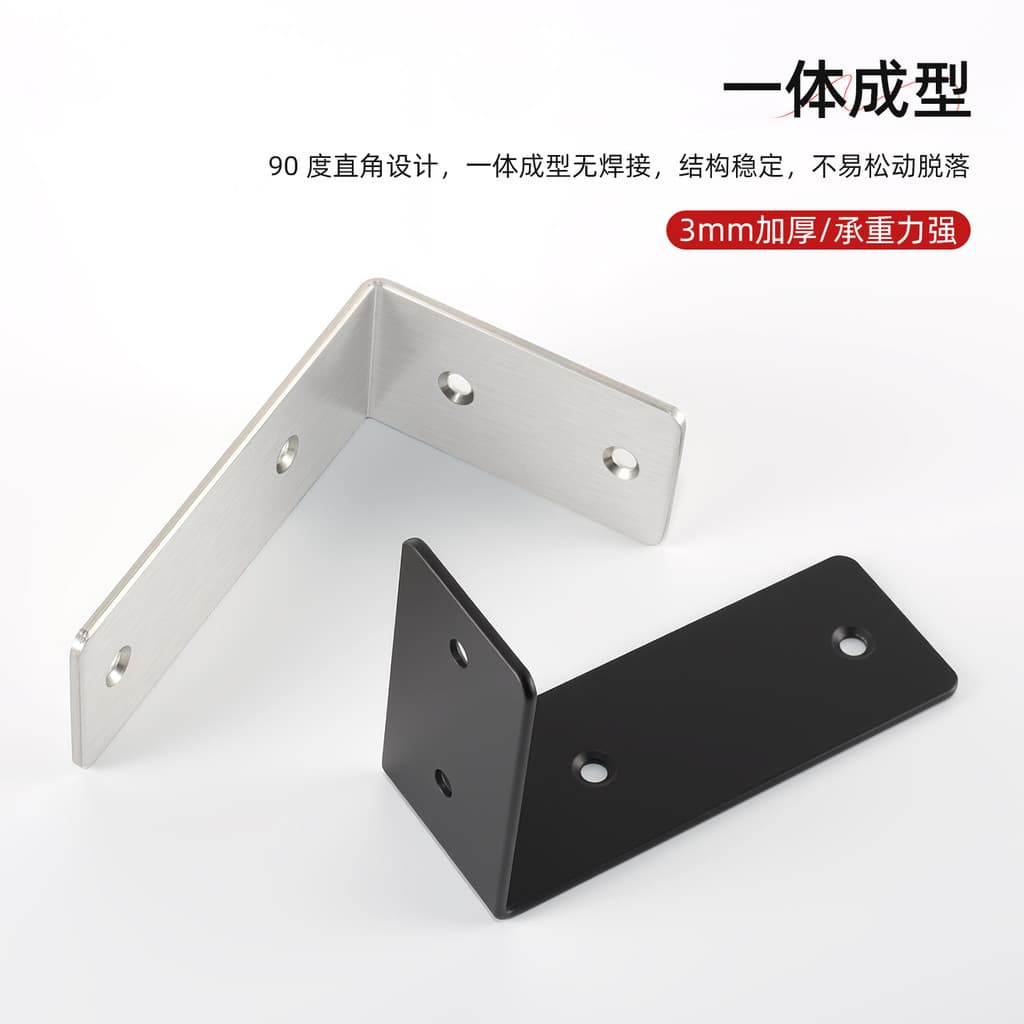 Suporte de aço inoxidável, alargado e espessado, suporte de canto em ângulo reto, estrutura de suporte triangular, supor