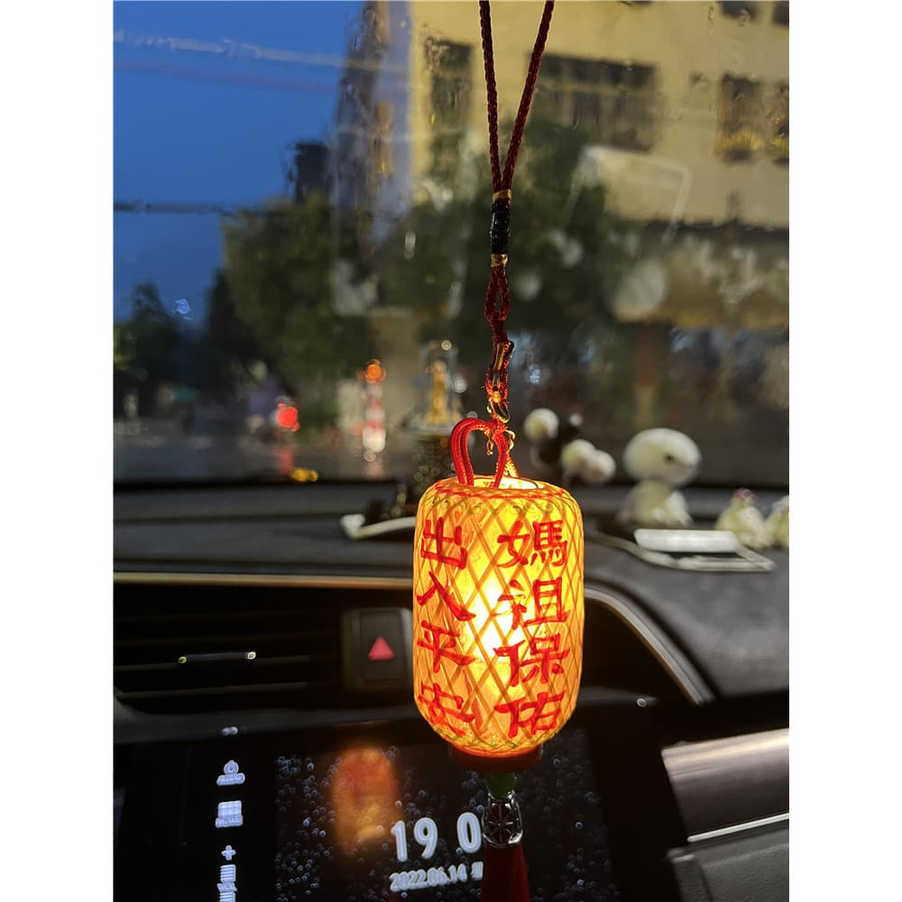 Papel de óleo tecido de bambu artesanal Mini lanterna pequena pingente de carro presente acessórios para carro