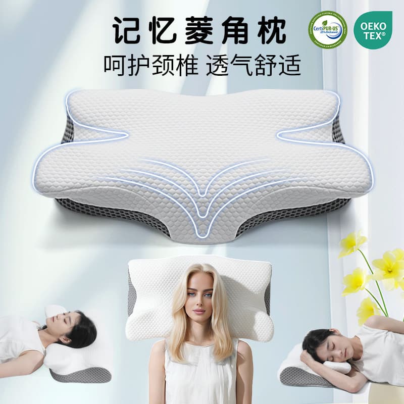 Travesseiro de chifre para dormir único, travesseiro doméstico em formato especial, proteção para pescoço, travesseiro d