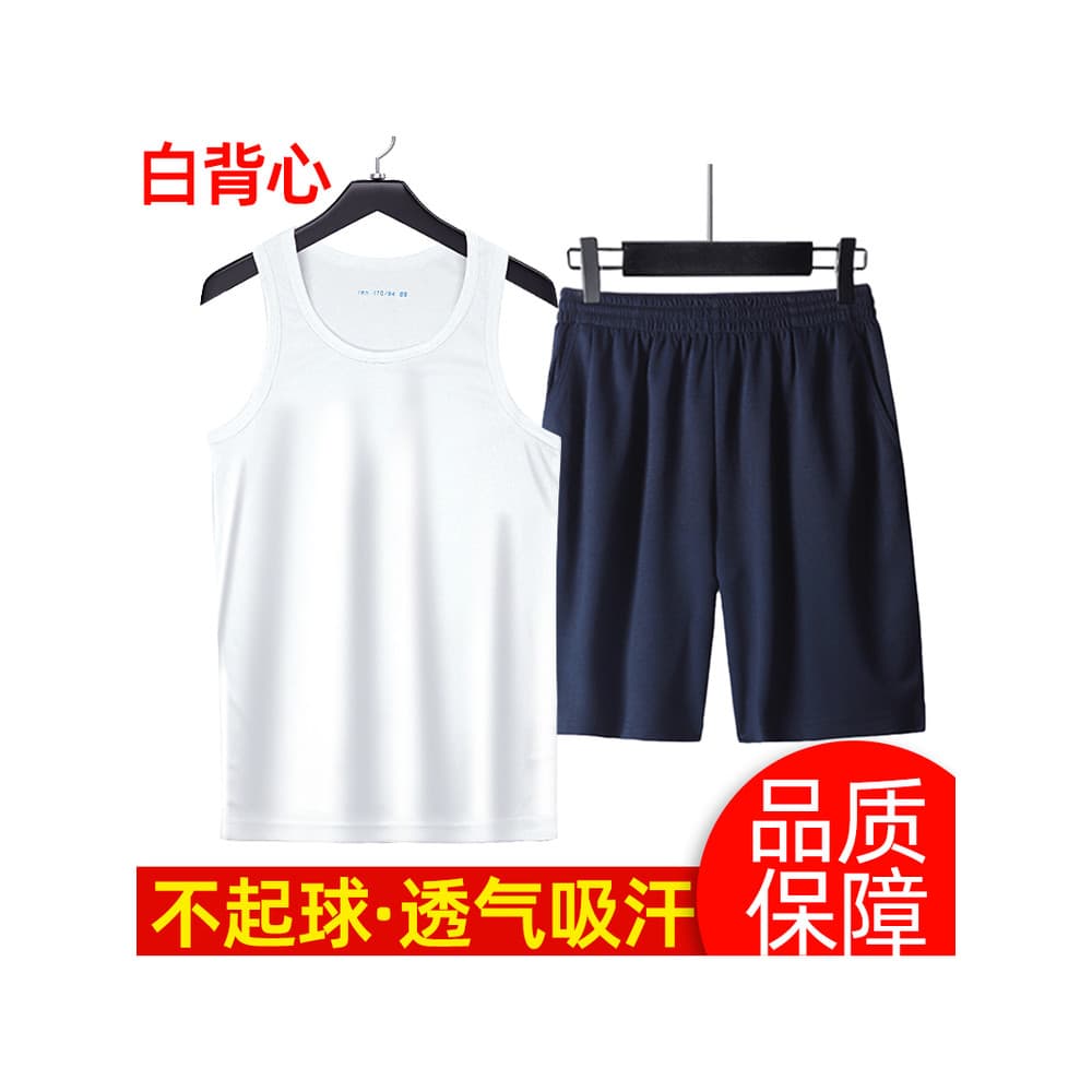Verão novo estilo padrão colete branco ventilador militar jogo interno genuíno sem mangas colete de Fitness físico mascu