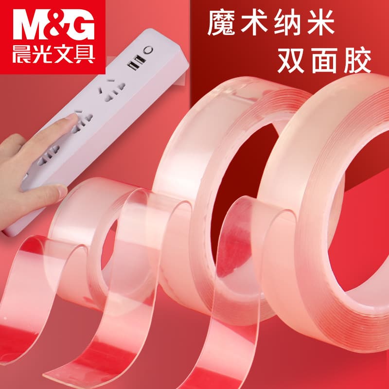 Fita Dupla Face Mágica Chenguang 24mm * 1m Rolo Único 957F7 Nano Fita Dupla Face