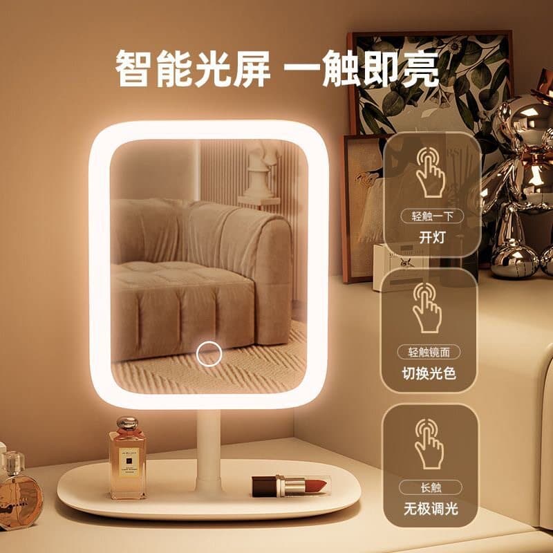 Novo espelho de maquiagem led espelho de luz de preenchimento com luz dormitório estudante Desktop portátil espelho de m