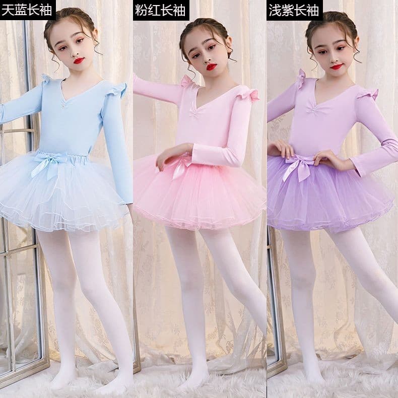 Meninas roupas de dança gaze saia dividida Ballet prática roupas exame longo manga curta saia dança latina 8.18