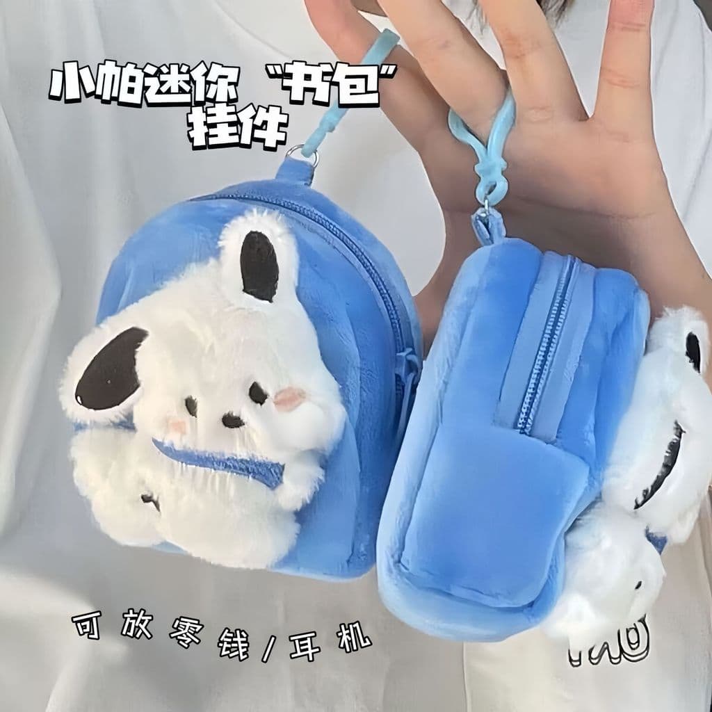 2026 novo estilo bonito Pacha cão Mini pequeno saco de escola bolsa de moedas fone de ouvido saco de armazenamento casal