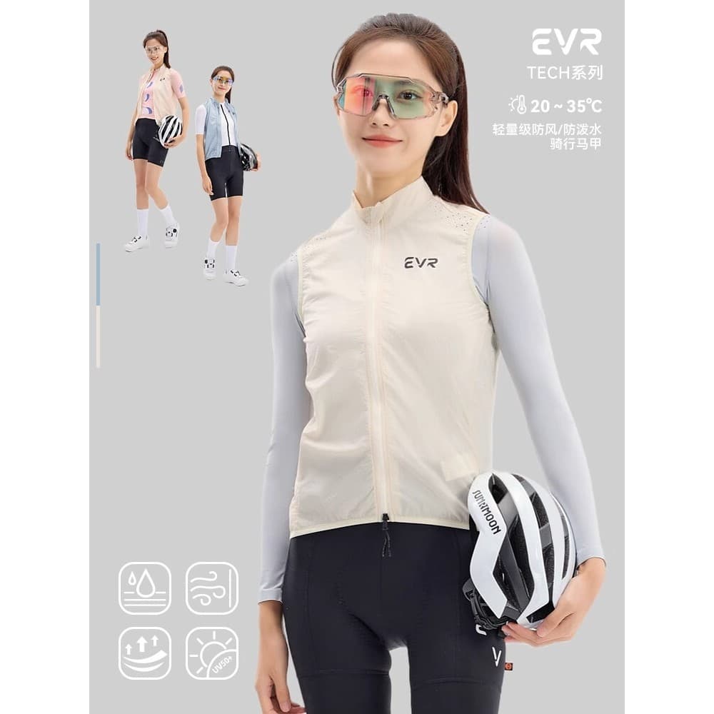 EVR-Tech Series Camisa de ciclismo colete verão feminino à prova de vento jaqueta de ciclismo repelente de água ano novo