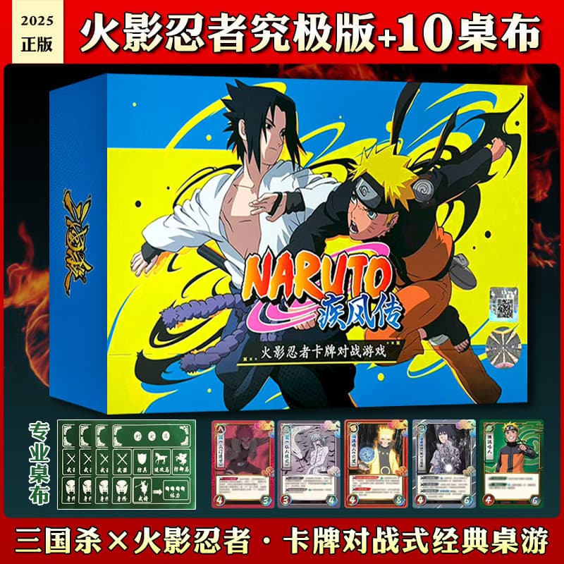 Genuíno naruto final edição três reinos matar cartão de jogo de tabuleiro Casual festa jogo de tabuleiro Anime naruto ma