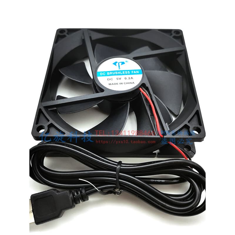 TV Box Light Cat Set-Top Box Roteador sem fio silencioso 5V 8 9 12CM Ventilador de resfriamento USB